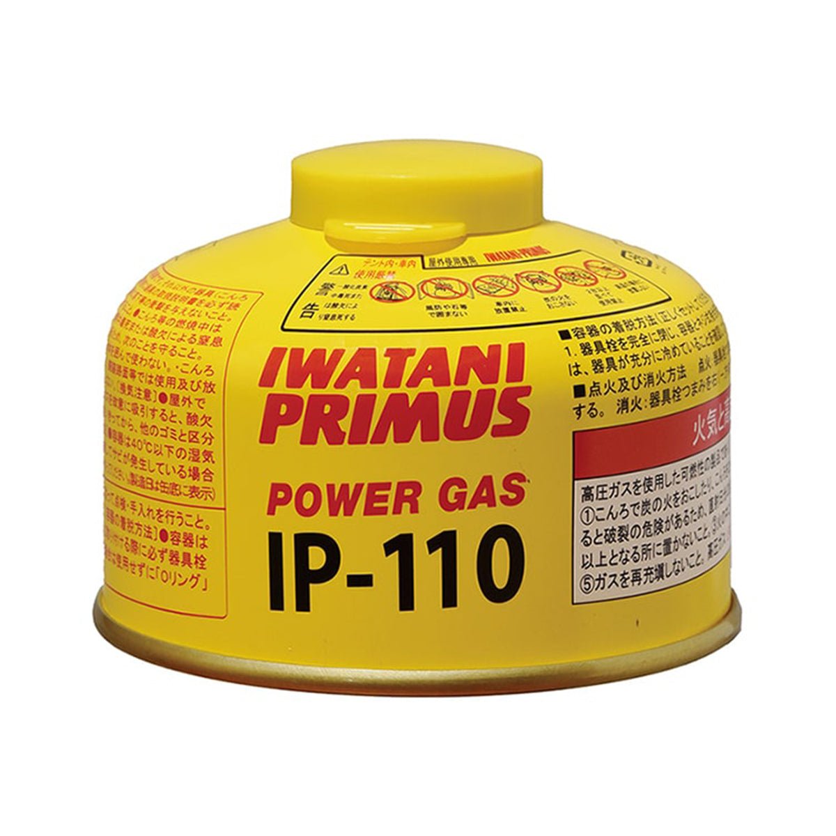 Gas Cartridge 100g