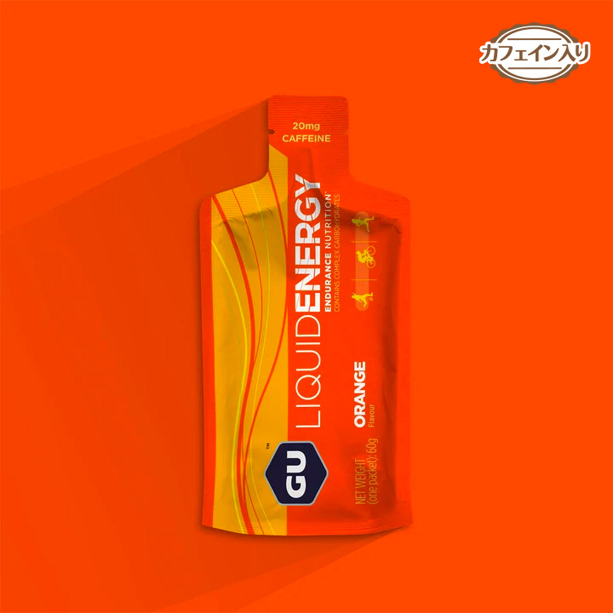LIQUID ENERGY ※返品交換不可商品