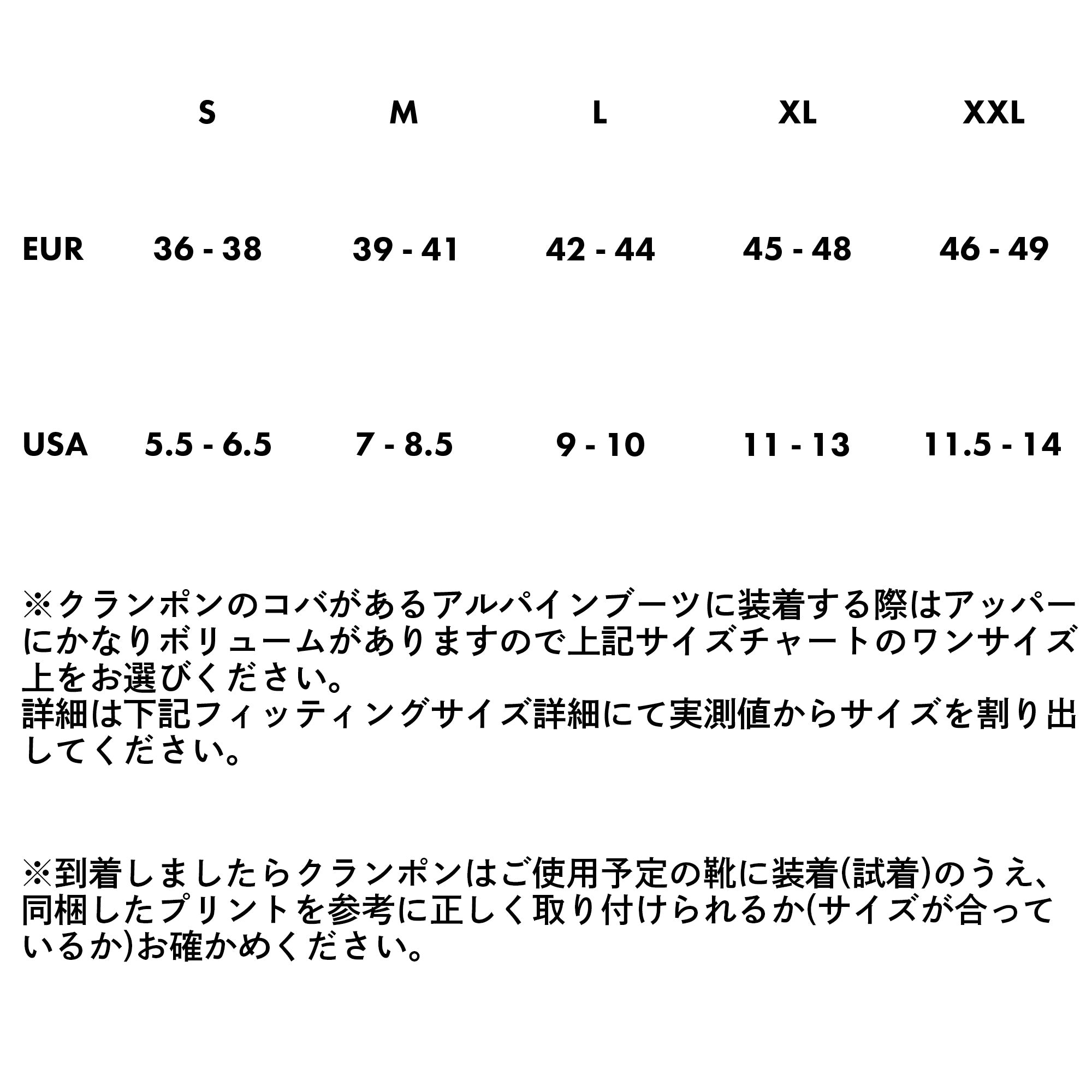 (M・Lサイズ)Fast