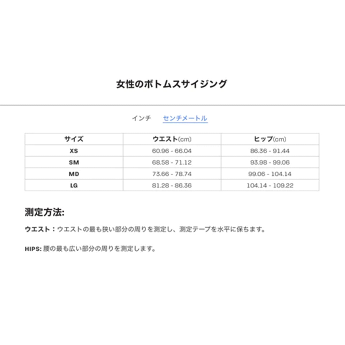 アルティメイトディレクション ストレイタス ランニング ショーツ 3" ウィメンズ - STRIDE LAB ONLINE STORE(ストライド ラボ)