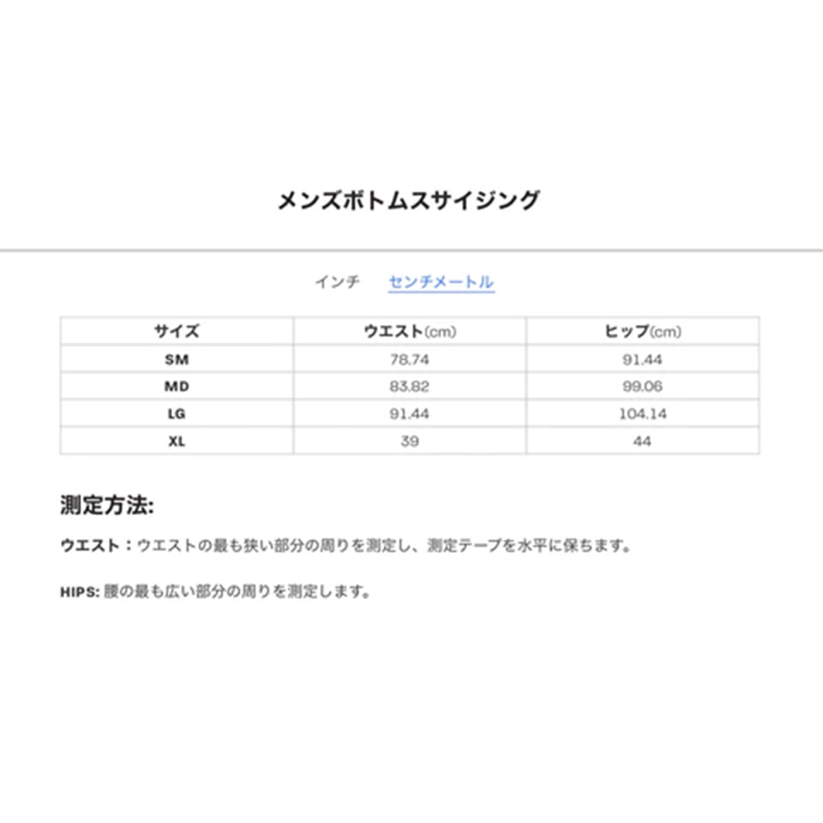 アルティメイトディレクション ストレイタス ショーツ 7" ラインド メンズ - STRIDE LAB ONLINE STORE(ストライド ラボ)