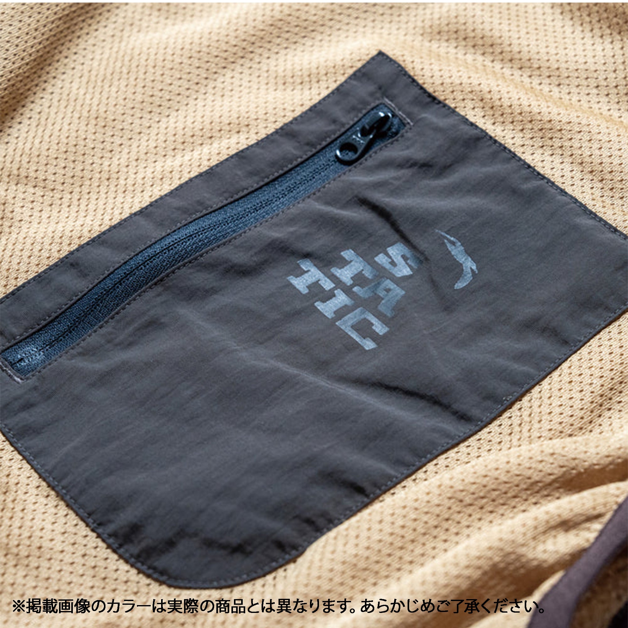 (S・Lサイズ)Adrift Vest Unisex ※返品交換不可商品