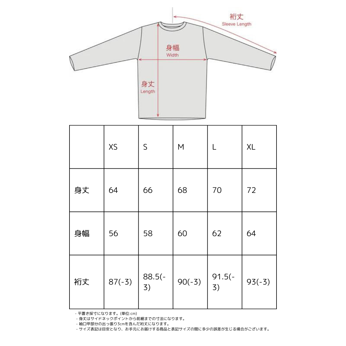 (S・Mサイズ)Apostle Dyneema Hoody Unisex