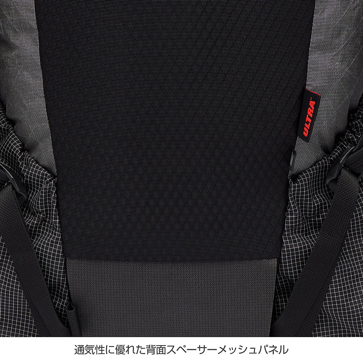 Beta Light 30