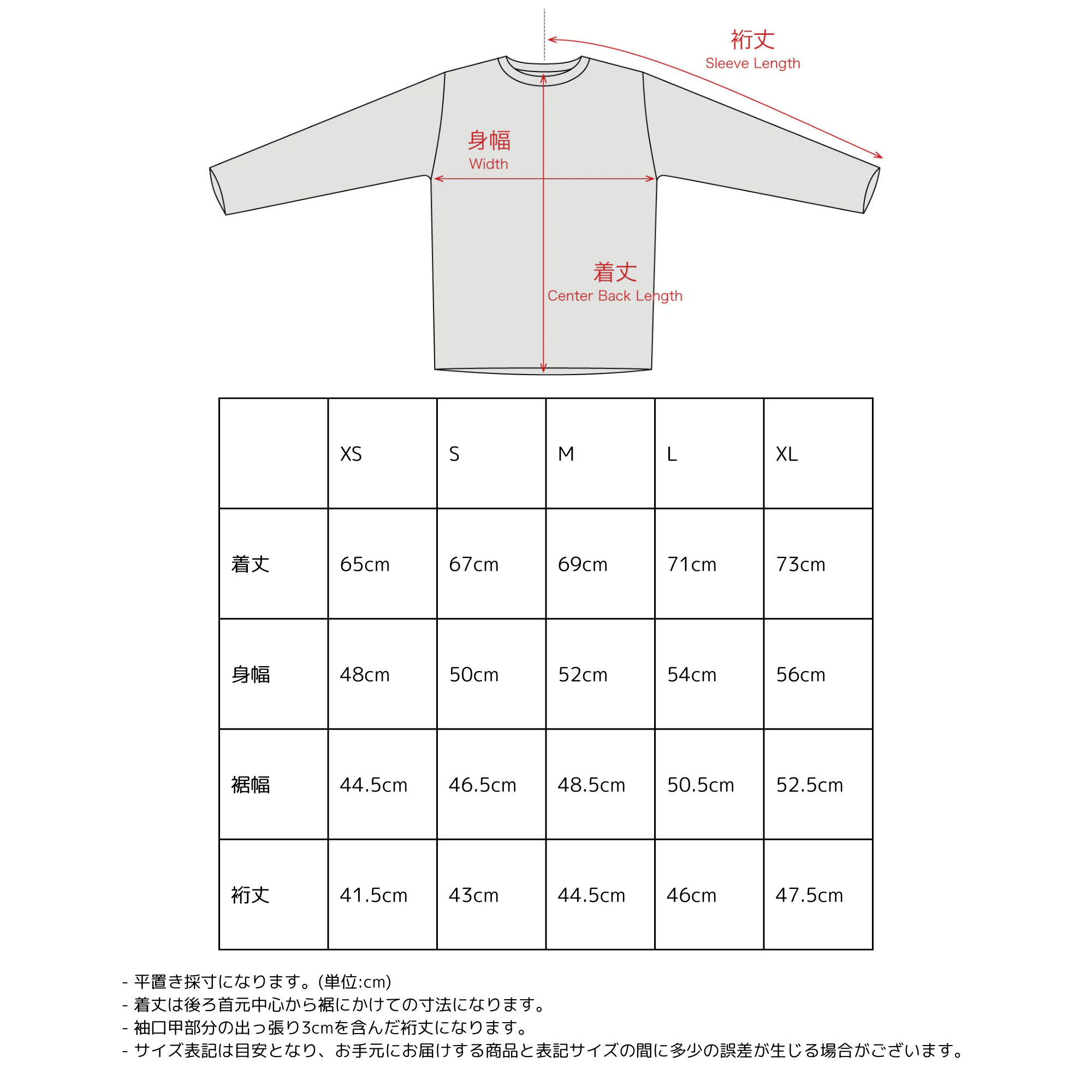 Chord Wool Short Sleeve Shirt