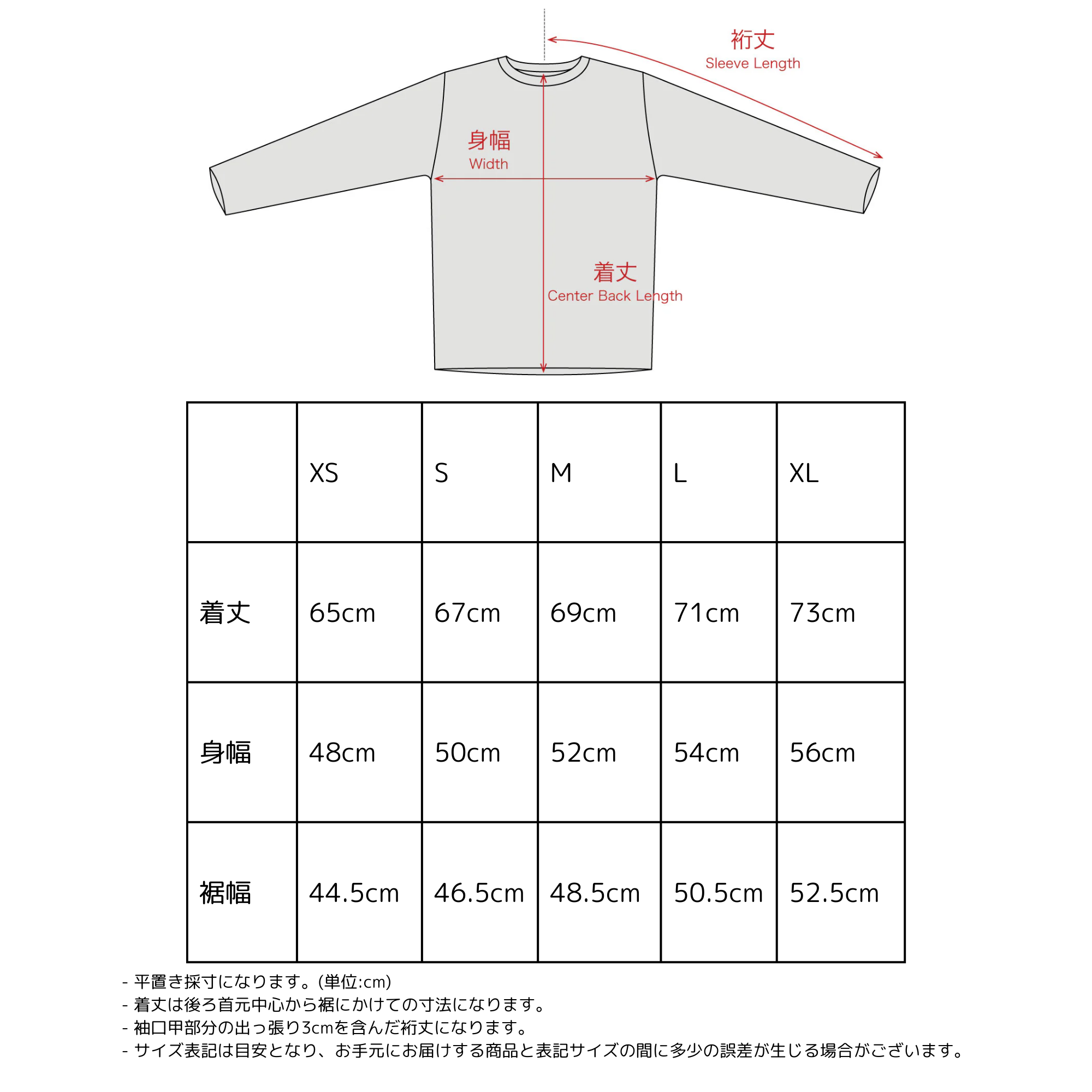 (XSサイズ)Chord Wool Sleeveless Shirt