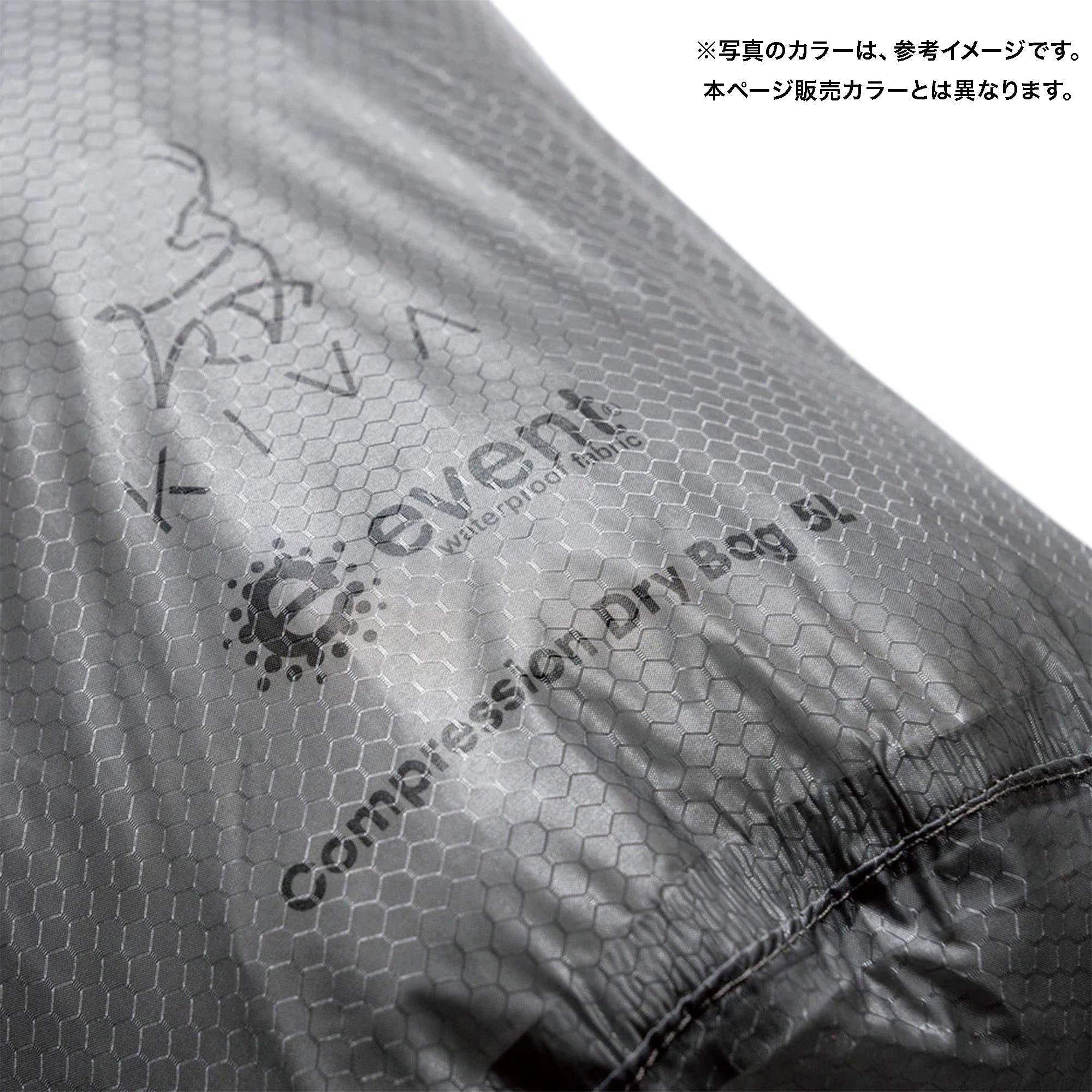 (30L)Compression Dry Bags