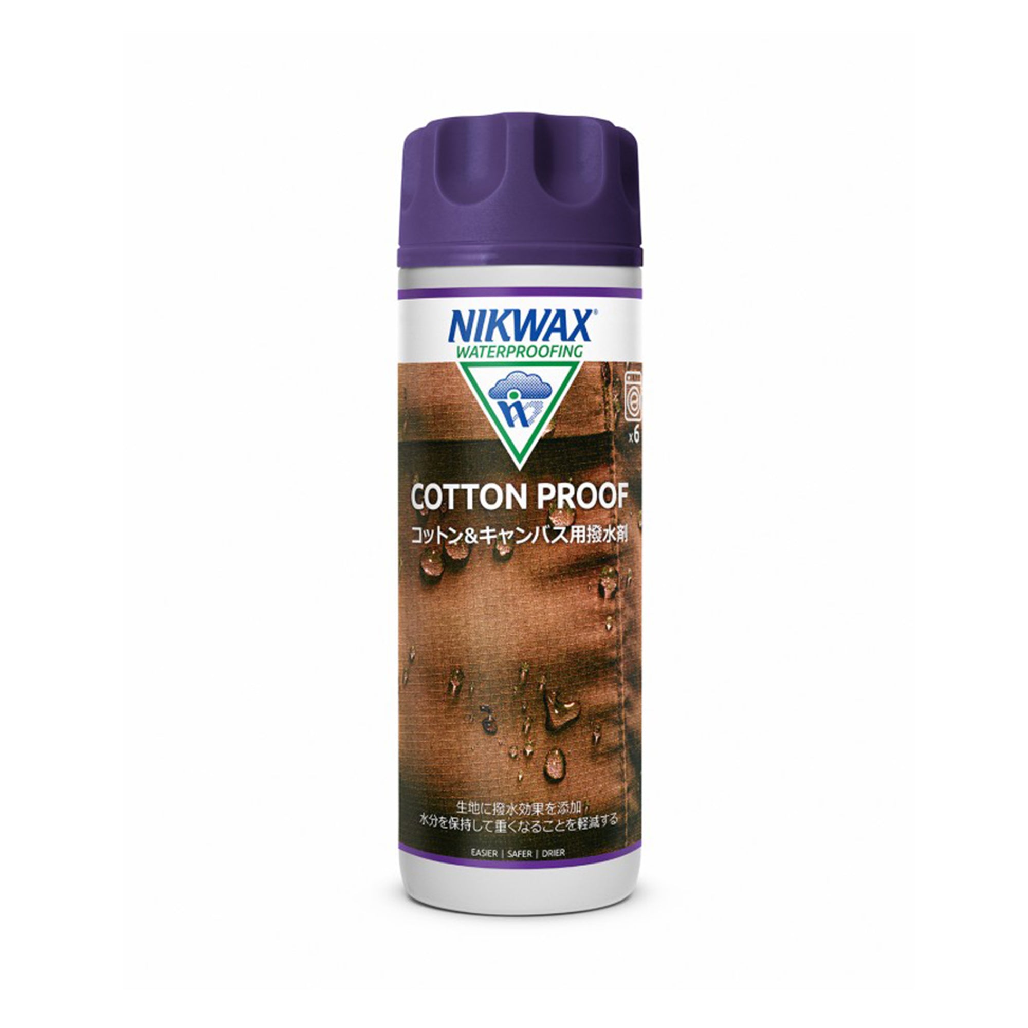 Cotton Proof