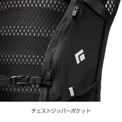 (XS・Mサイズ)Distance 8 Men's ※返品交換不可商品