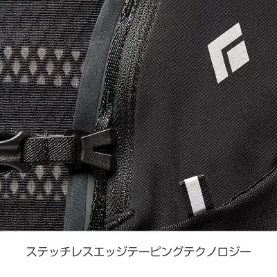(XS・Mサイズ)Distance 8 Men's ※返品交換不可商品
