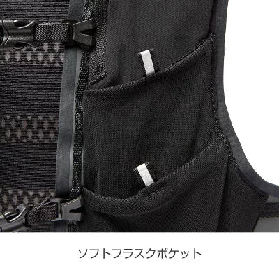 (XS・Mサイズ)Distance 8 Men's ※返品交換不可商品