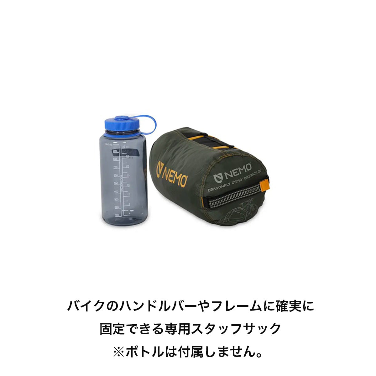 Dragonfly Bikepack OSMO 1P
