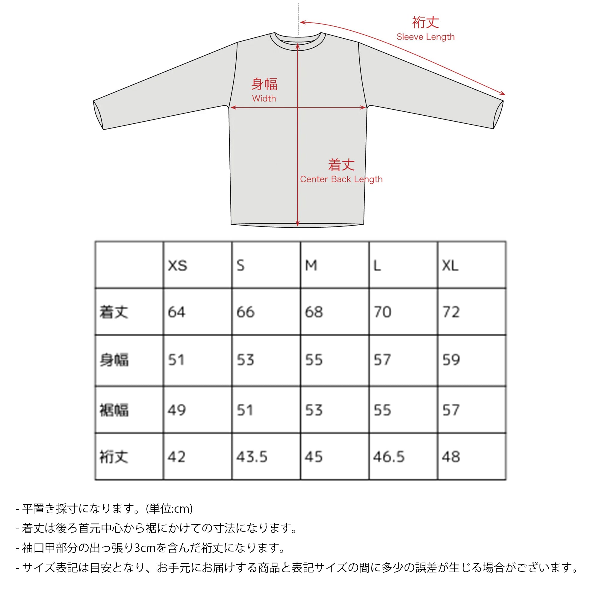 (Mサイズ)Hive Short Sleeve Shirt Unisex