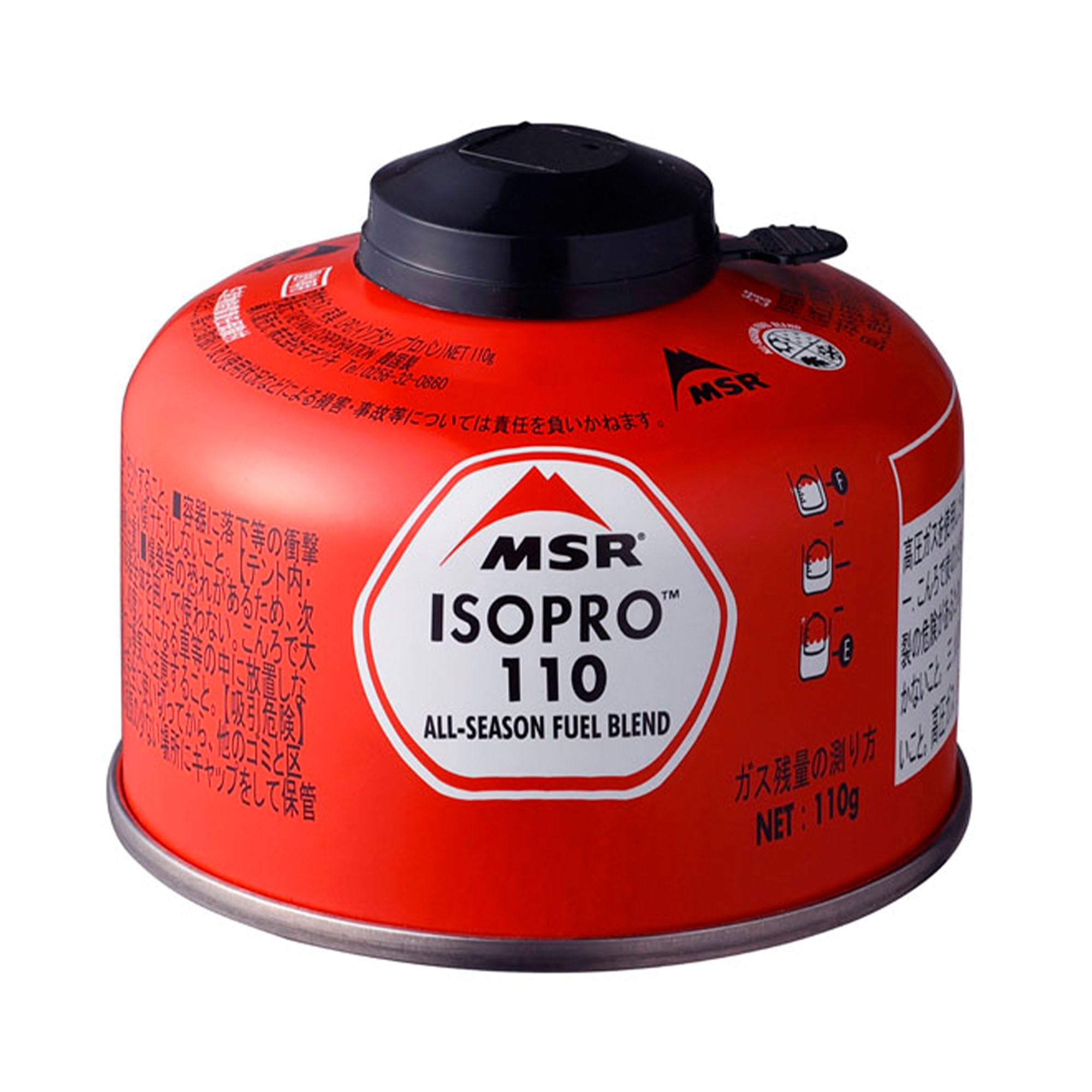 Isopro 110