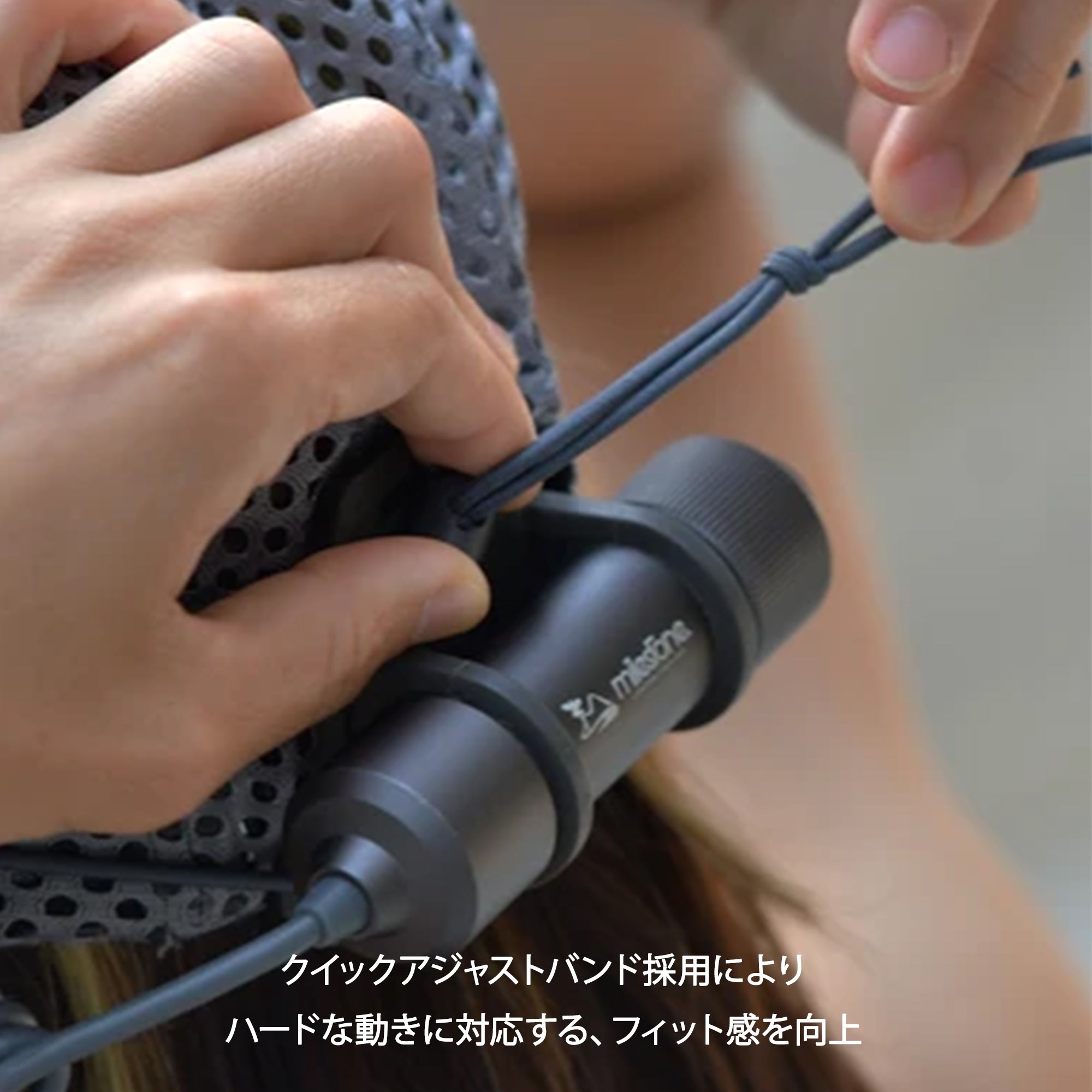 MS-i2 Endurance PRO