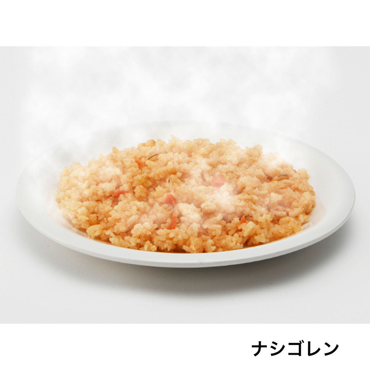 オニシのビリヤニ 80g ※返品交換不可商品
