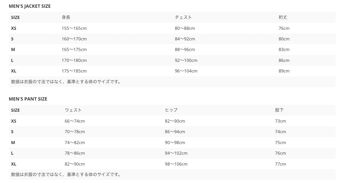 ティートンブロス フェザー レイン パンツ - STRIDE LAB ONLINE STORE(ストライド ラボ)