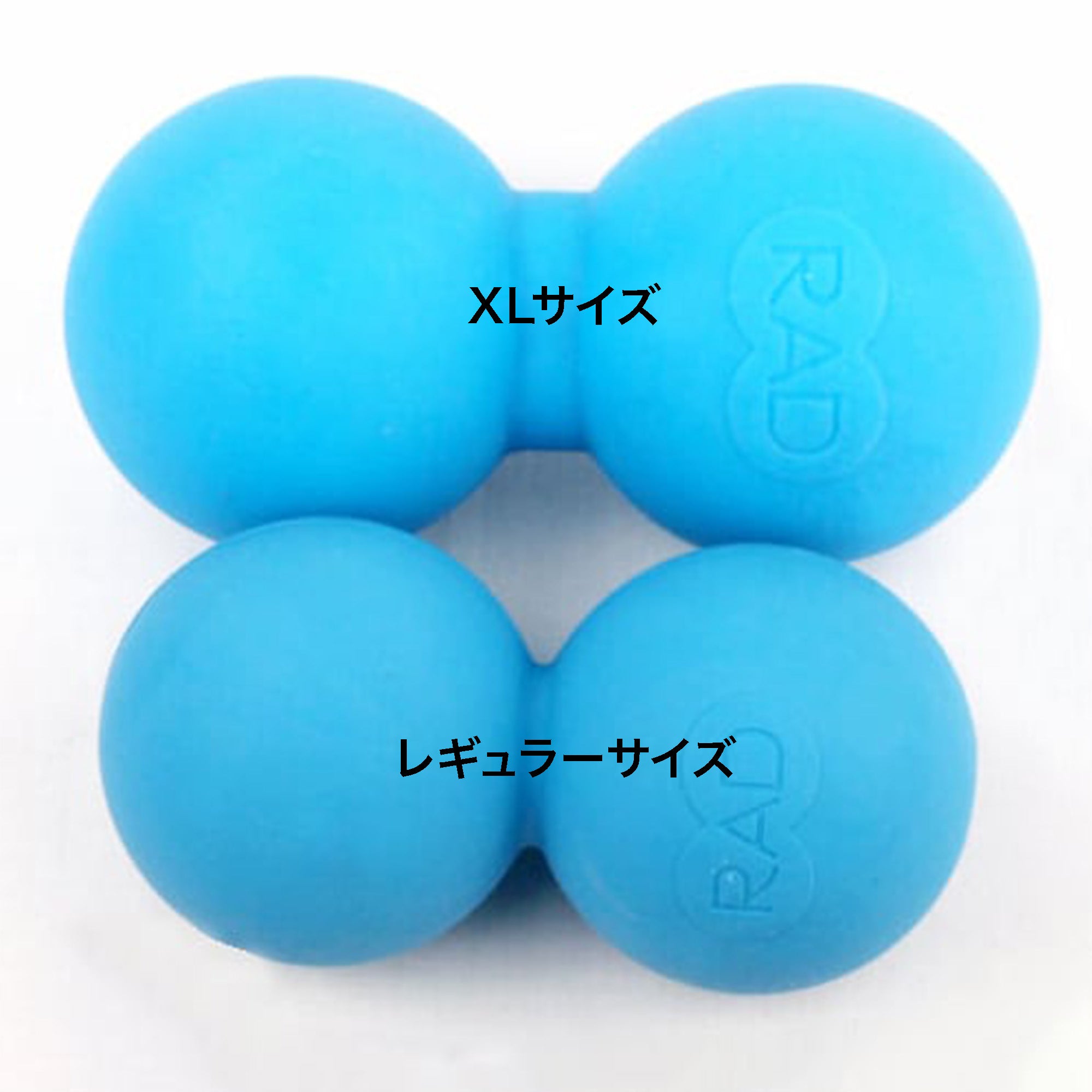 RAD Roller XL