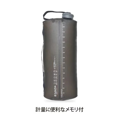 Seeker 2L