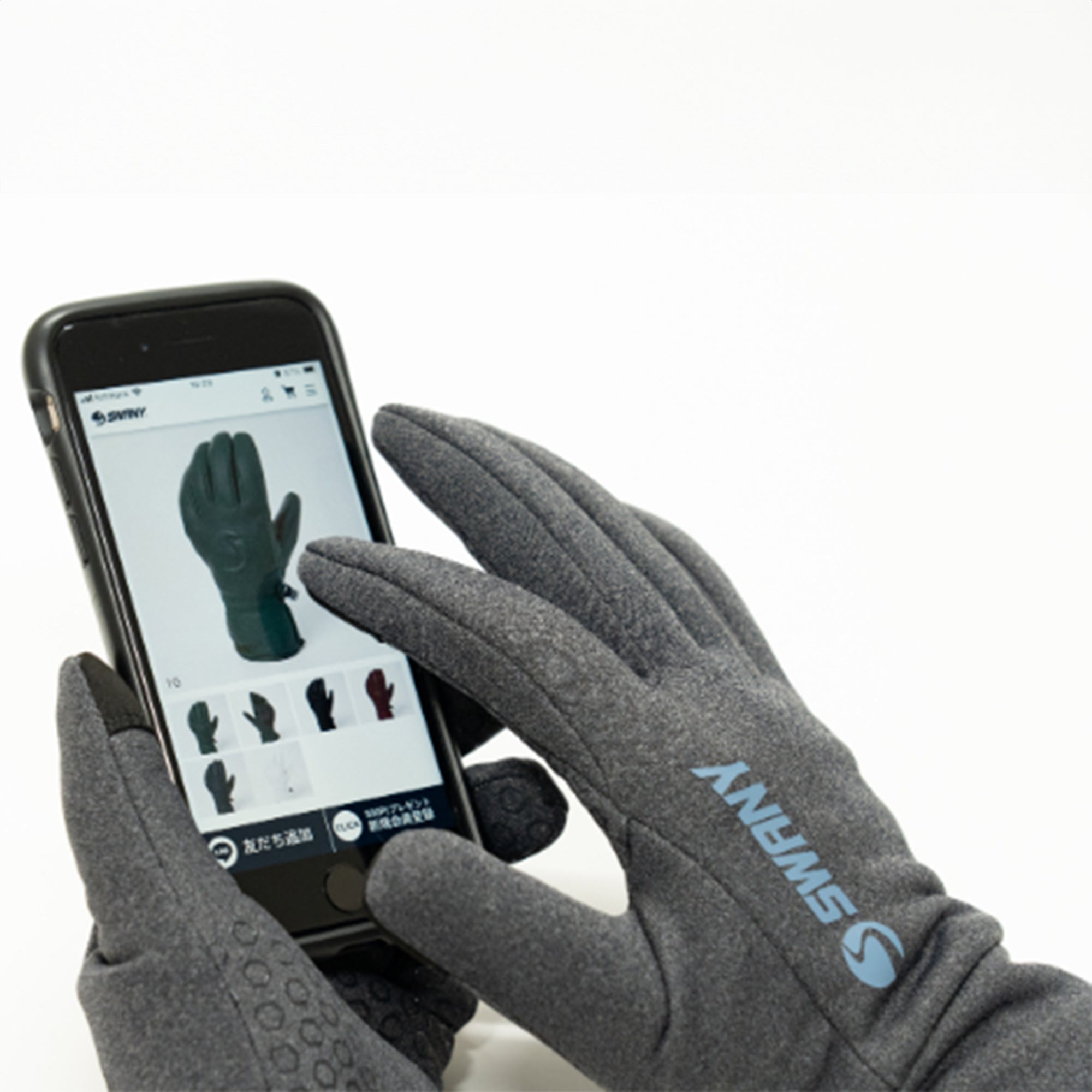 Cordura Thermal Glove Men's