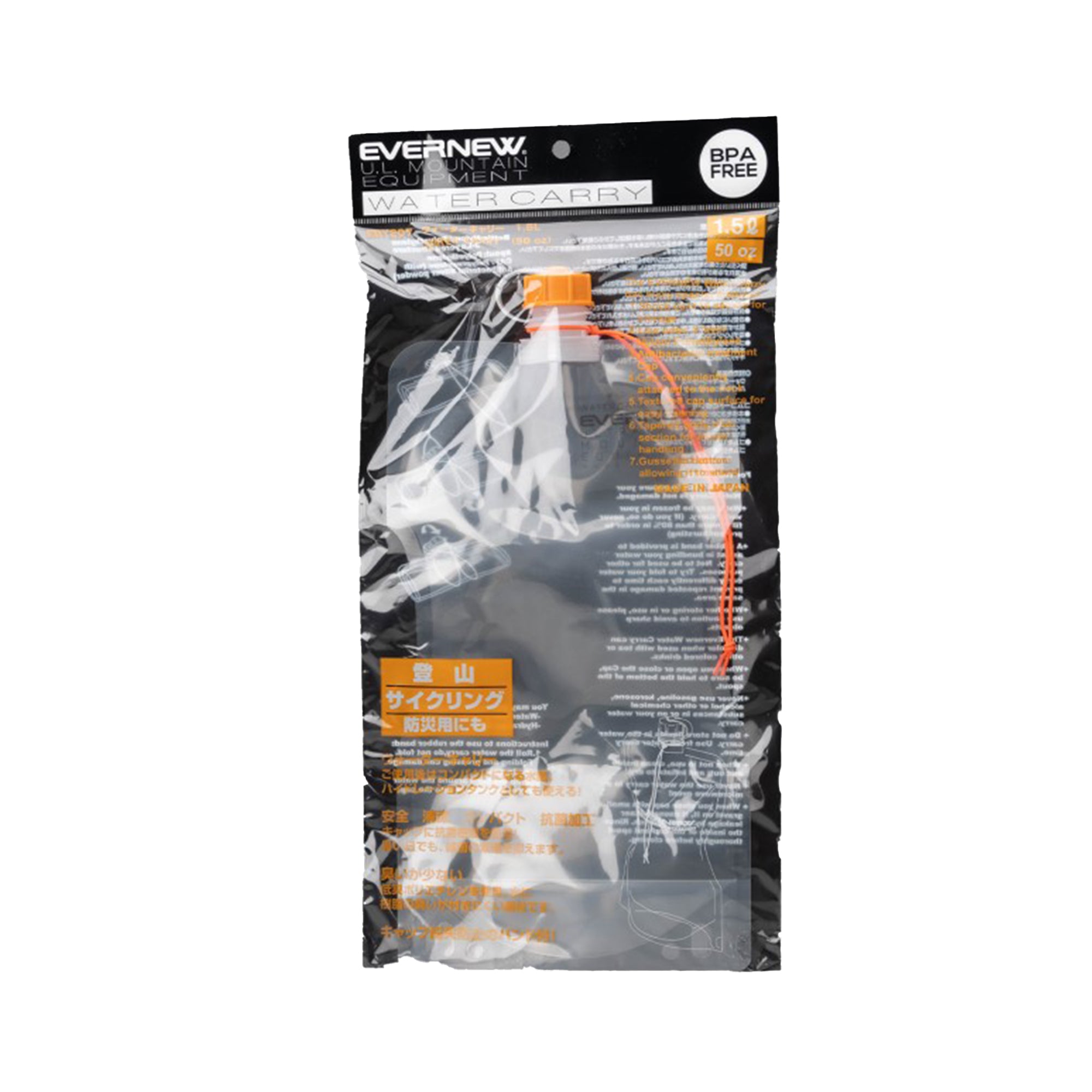 Water Carry 1.5L Gray