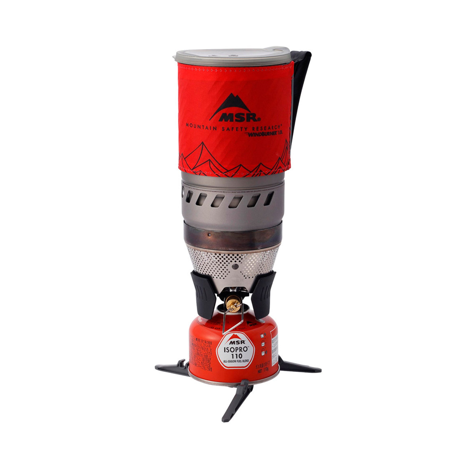 Wind Burner Personal Stove System