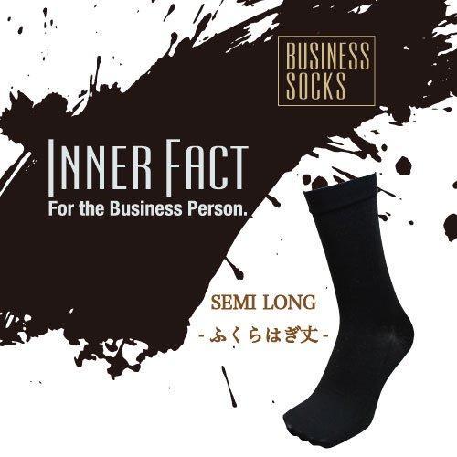 INNER-FACT インナーファクト ビジネスソックス セミロング(ふくらはぎ丈)