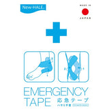 New-HALE Emergency Tape