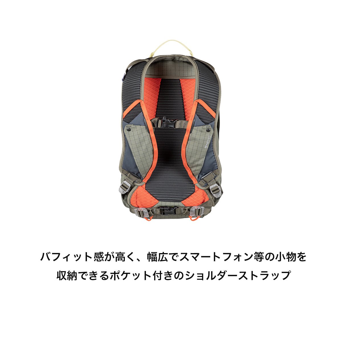 Resolve 15L [NEMO 尼莫] 登山攀岩 UL 远足旅行背包