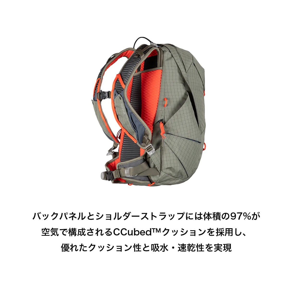 リゾルブ 15L RESOLVE M [NEMO ニーモ] 登山 クライミング ハイキング バックパック - STRIDE LAB ONLINE STORE（ストライド ラボ）