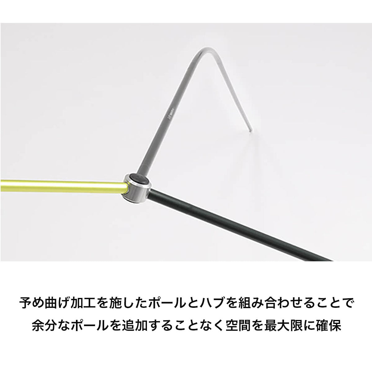 ホーネット オズモ 1P Hornet OSMO [NEMO ニーモ] テント 1人用 820g - STRIDE LAB ONLINE STORE（ストライド ラボ）