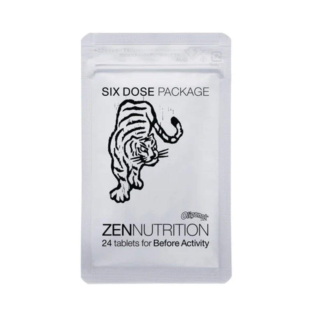 ビフォー トラ（24粒） [ZEN NUTRITION ゼン ニュートリション] 活動する前に摂取 燃焼効率UP 天然アミノ酸 ※返品交換不可商品 - STRIDE LAB ONLINE STORE（ストライド ラボ）