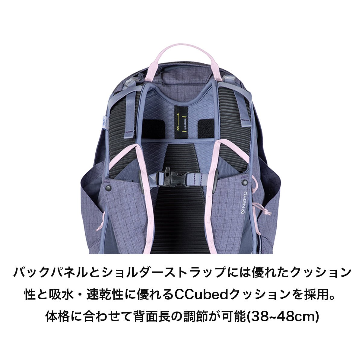 SALE 10】ウィメンズ リゾルブ 25L RESOLVE 25 W [NEMO ニーモ] 登山 クライミング ULハイク バックパック