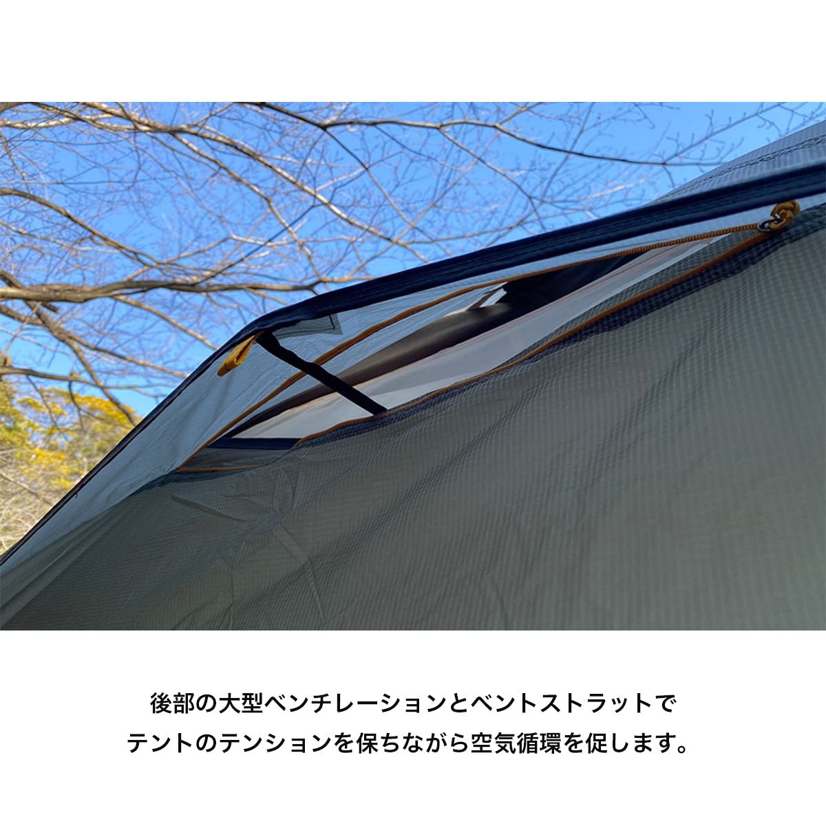 アトム オズモ 2P ATOM OSMO [NEMO ニーモ] 登山 キャンプ テント 軽量 2人用 重量1.59kg - STRIDE LAB ONLINE STORE（ストライド ラボ）