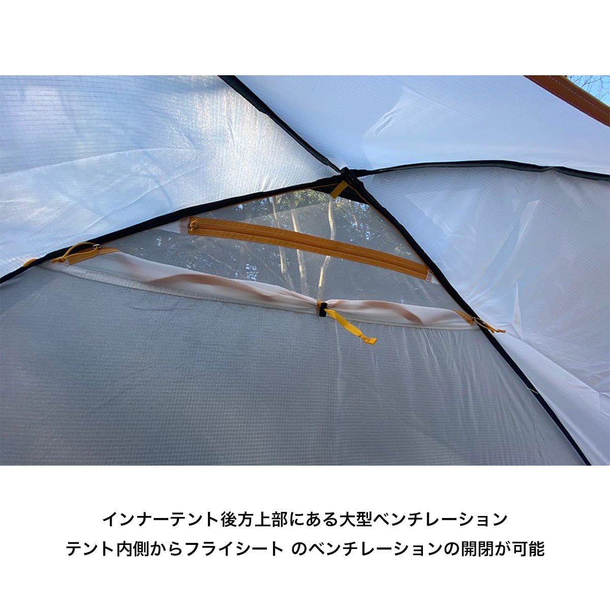 ○キャンペーン対象商品○ アトム オズモ 2P ATOM OSMO [NEMO ニーモ] 登山 キャンプ テント 軽量 2人用 重量1.59