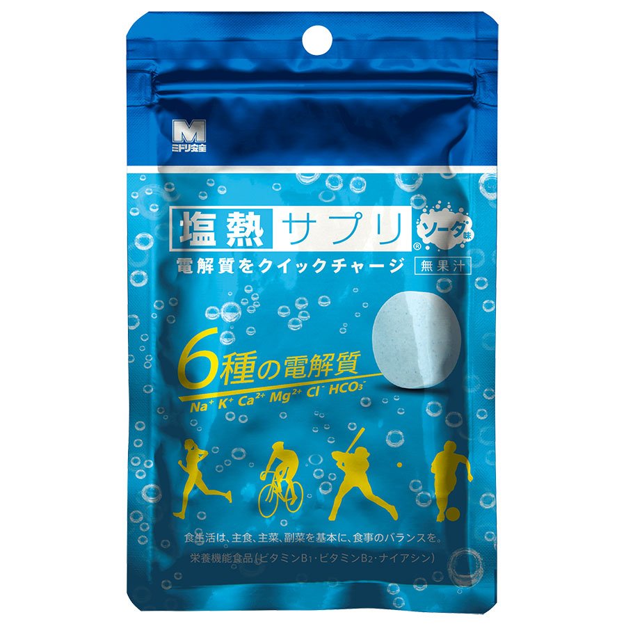 塩熱サプリ 30g [ミドリ安全] サプリメント 熱中症対策 脱水 ※返品交換不可商品 - STRIDE LAB ONLINE STORE（ストライド ラボ）