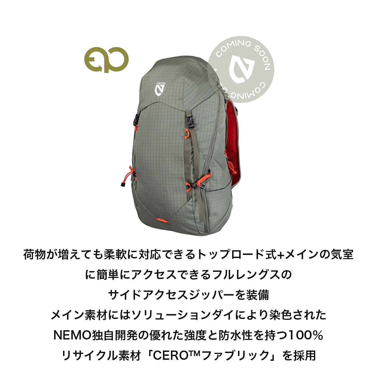 Resolve 35L Men's