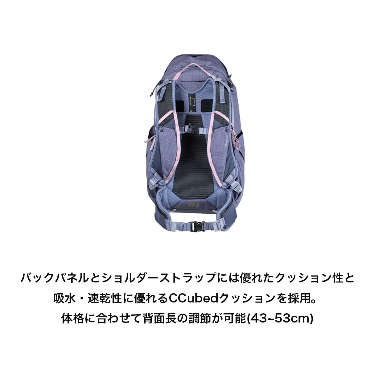 ウィメンズ リゾルブ 35L RESOLVE W [NEMO ニーモ] 登山 クライミング ハイキング バックパック - STRIDE LAB ONLINE STORE（ストライド ラボ）