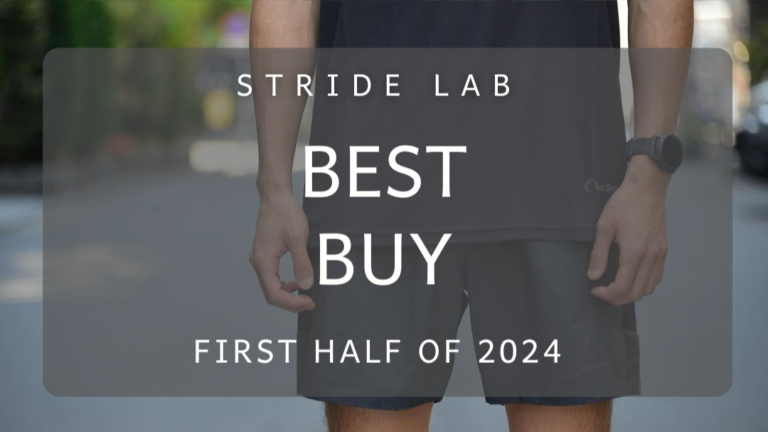 【2024年上半期BEST BUY】STRIDE LAB スタッフの買ってよかったもの?アパレル編②?