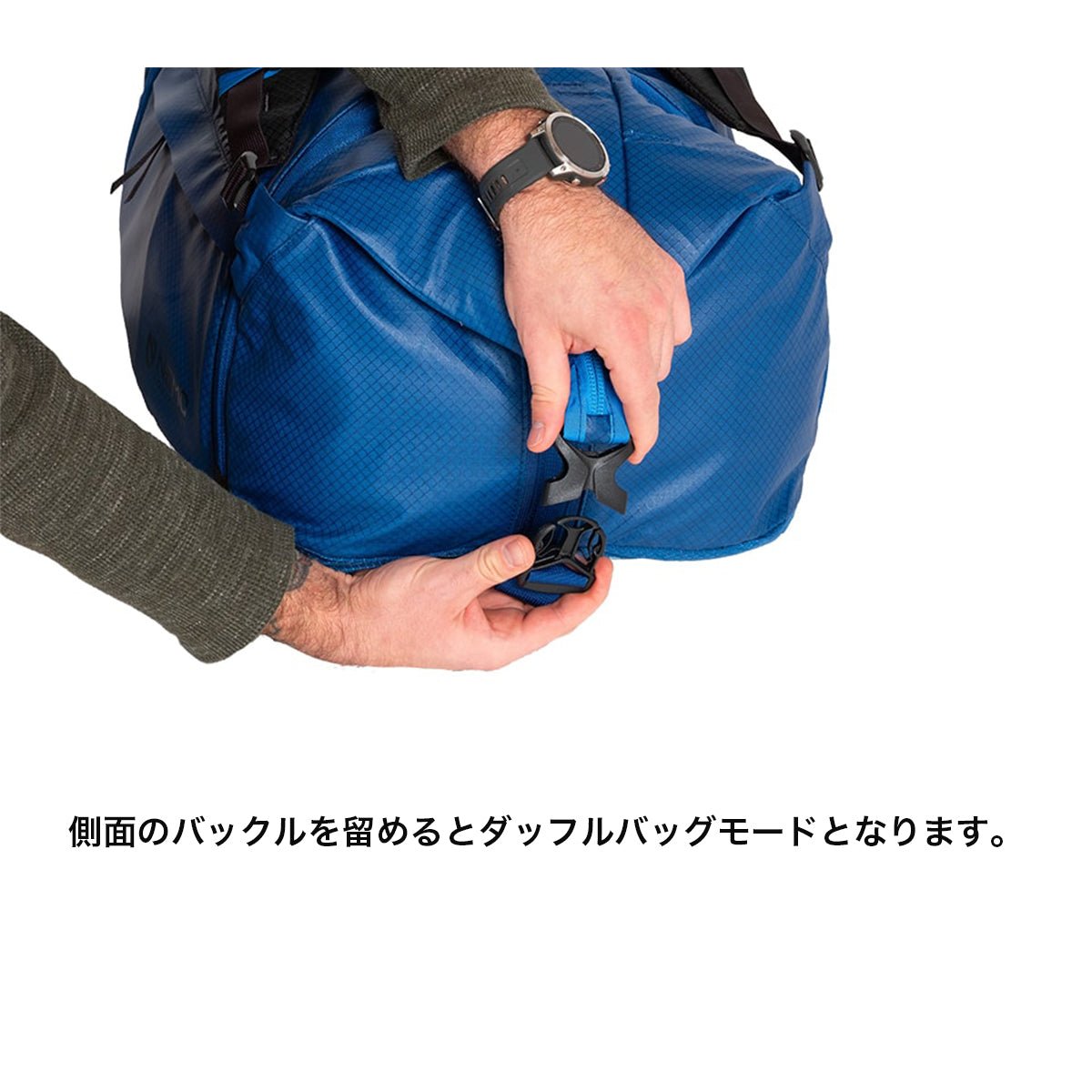 ダブルホール 70L [NEMO ニーモ] ダッフルバッグ トートバッグ バックパック - STRIDE LAB ONLINE STORE（ストライド ラボ）