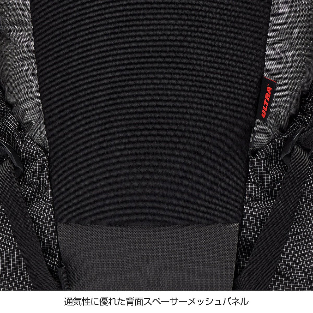 【9月頃再入荷予定】 ブラックダイヤモンド ベータライト 30 - STRIDE LAB ONLINE STORE（ストライド ラボ）