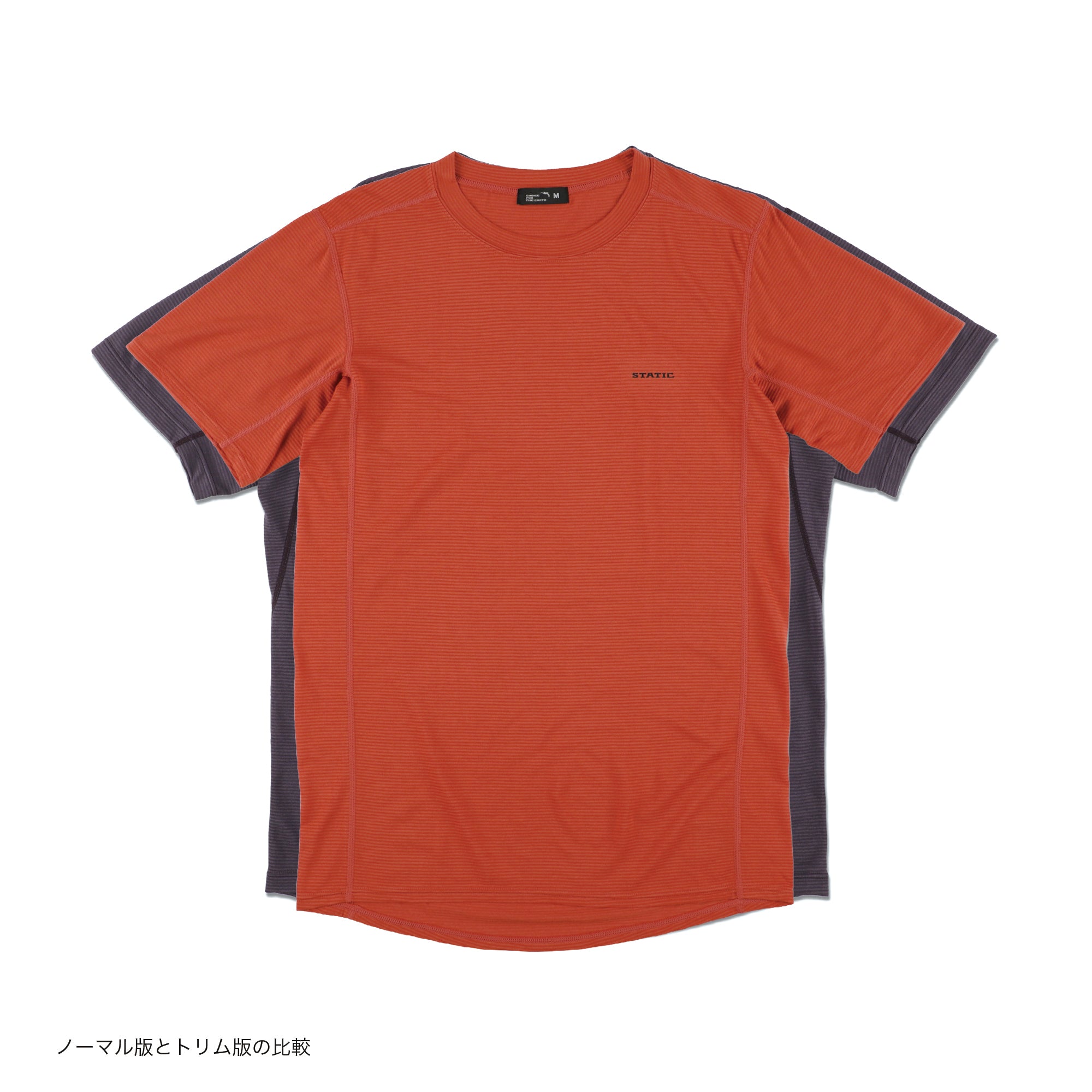 All Elevation Short Sleeve Shirts Men's