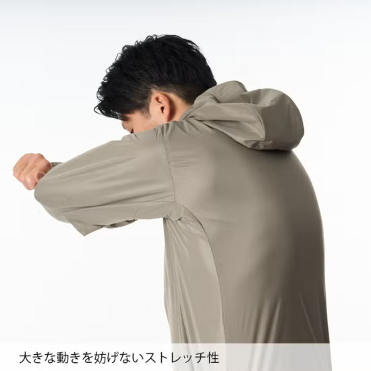 Ascent Beyond Hoodie Men's