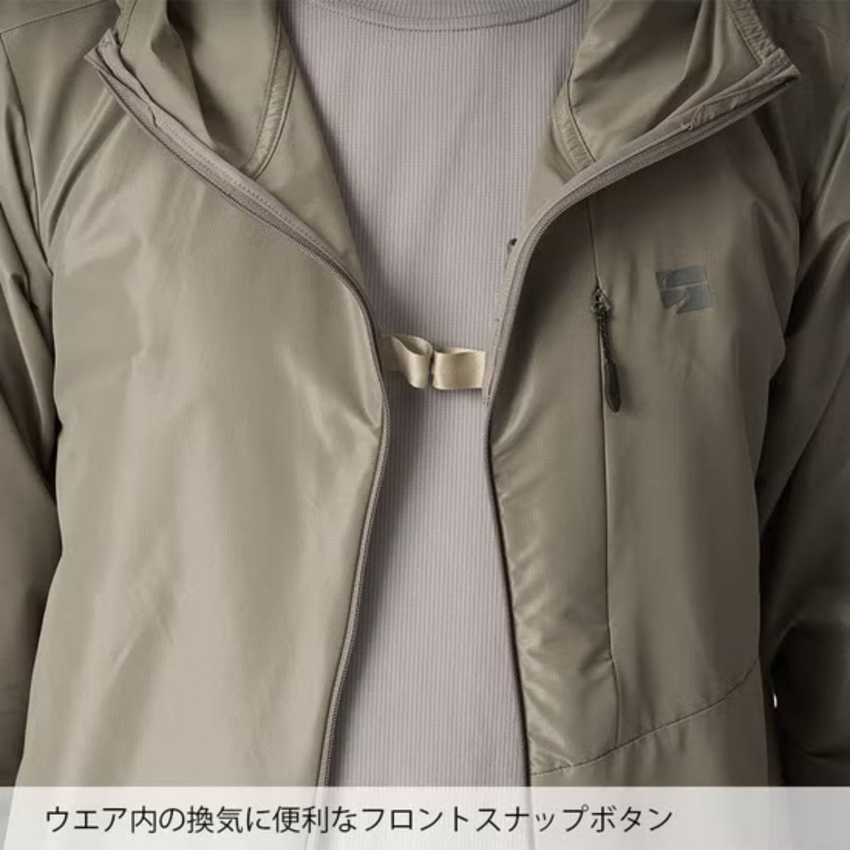 Ascent Beyond Hoodie Men's