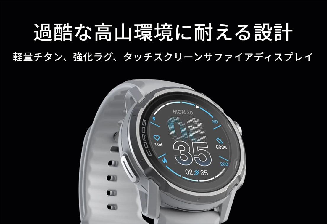 APEX 4 42mm ※返品交換不可商品