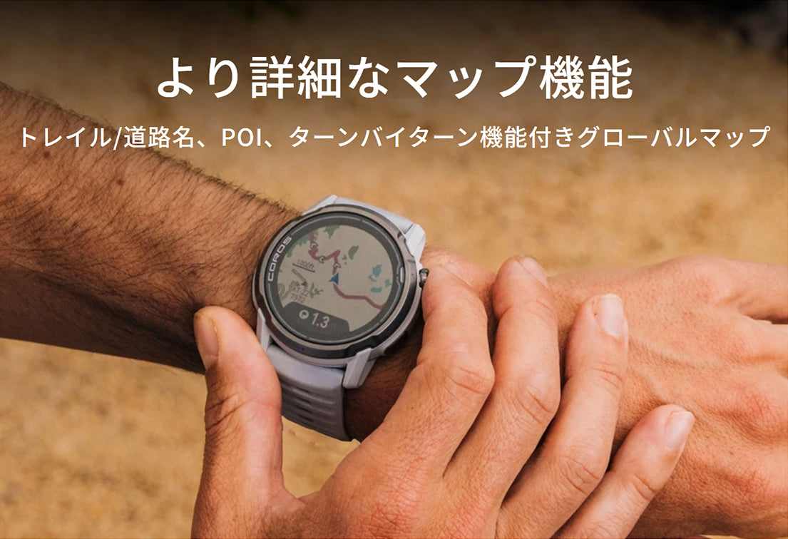 APEX 4 42mm ※返品交換不可商品