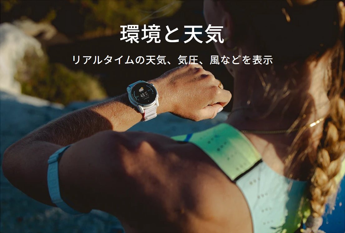 【再入荷時期未定】APEX 4 46mm ※返品交換不可商品