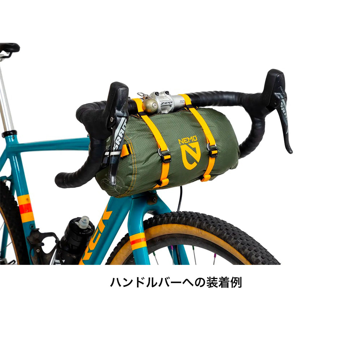 ドラゴンフライ オズモ バイクパック 1Ｐ Dragonfly OSMO Bikepack [NEMO ニーモ] テント 登山 バイク 1人