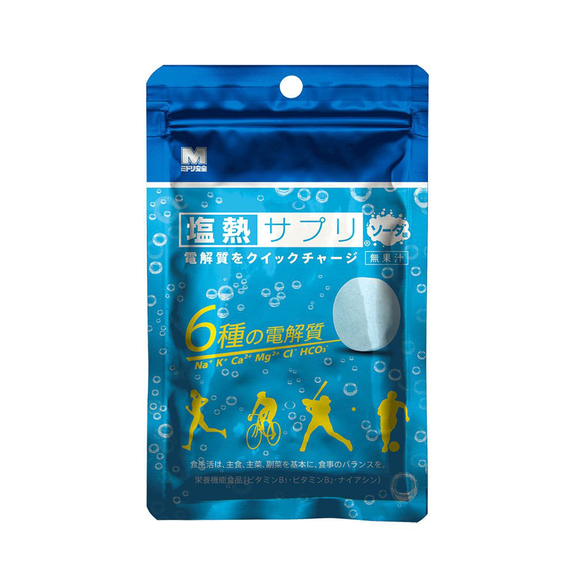塩熱サプリ 30g