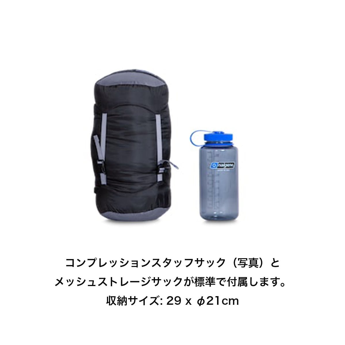 ディスコ EP 30 ウィメンズ DISCO30 W [NEMO ニーモ] ダウンシュラフ 寝袋 1.03kg 適応身長168cm 快適温度 - 1℃ - STRIDE LAB ONLINE STORE（ストライド ラボ）